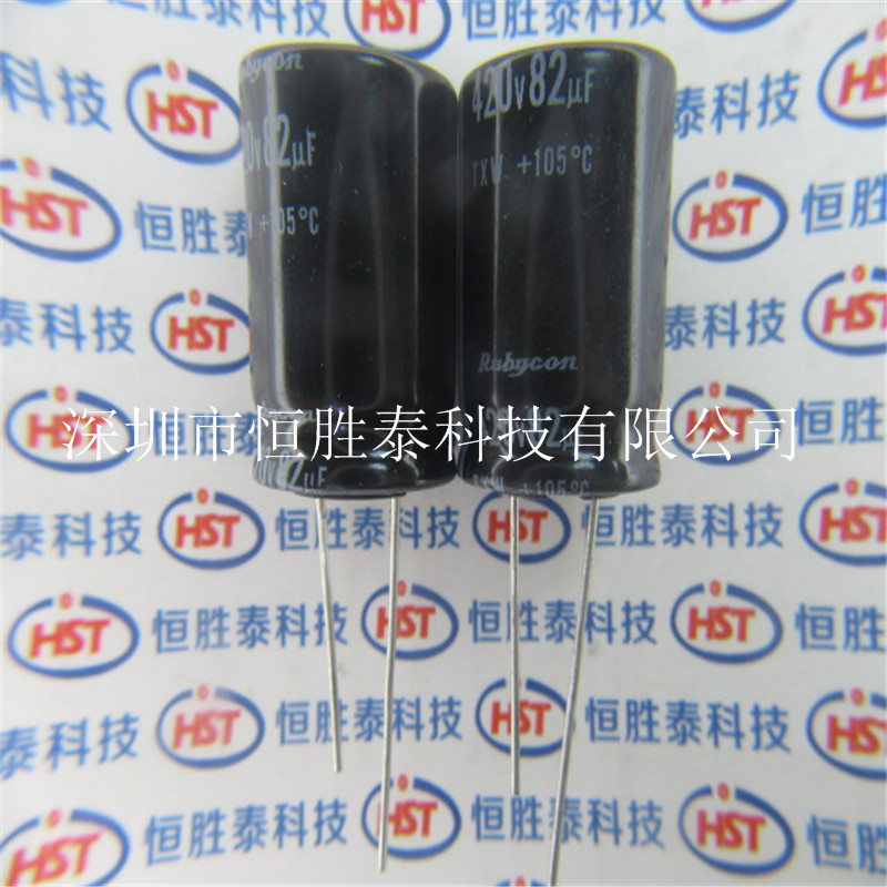 Rubycon電解電容420v82uf 18x25代400V 450V紅寶石CXW高頻現(xiàn)貨-420v82uf盡在買賣IC網(wǎng)